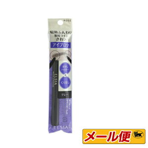 y3܂ŃlR|XzR[Z[@GVA(ELSIA)@v`i@opE_[@ACuE@GY002@(O[)