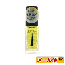 楽天市場 ネイルホリックの通販
