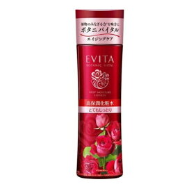 カネボウ　エビータ　ボタニバイタル（EVITA　BOTANIC VITAL）　ディープモイスチャー　ローション　II　（とてもしっとり）　180ml