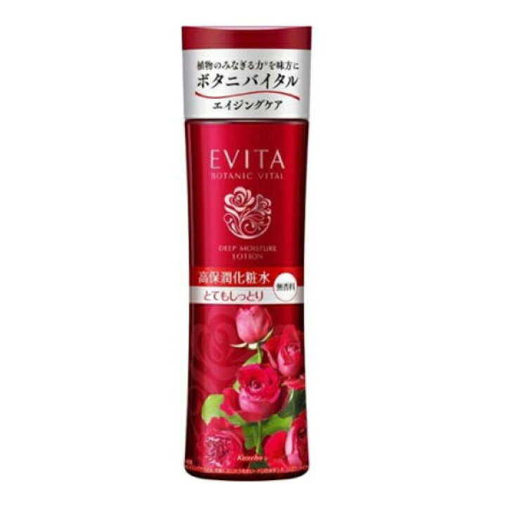 楽天市場】カネボウ エビータ ボタニバイタル（EVITA BOTANIC VITAL 