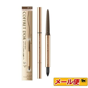 �y1�܂Ńl�R�|�X�z���J�l�{�E�@COFFRET D'OR�i�R�t���h�[���j�@�t���[�~���O�y���V���A�C���C�i�[�@BR-37