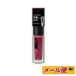 y3܂ŃlR|XzJl{E@PCgiKATE)lCGiJ[N@RD-1