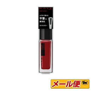 y3܂ŃlR|XzJl{E@PCgiKATE)lCGiJ[N@RD-5