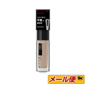 y3܂ŃlR|XzJl{E@PCgiKATE)lCGiJ[N@BE-1