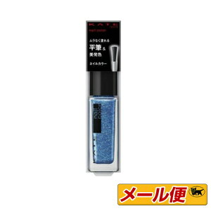 y3܂ŃlR|XzJl{E@PCgiKATE)lCGiJ[N@BU-2