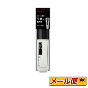 y3܂ŃlR|XzJl{E@PCgiKATE)lCGiJ[N@WT-5