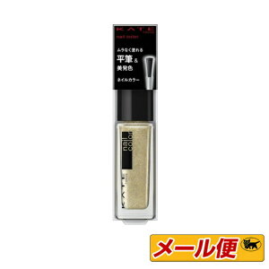 y3܂ŃlR|XzJl{E@PCgiKATE)lCGiJ[N@GD-1