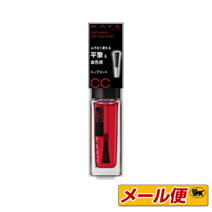 �y3�܂Ńl�R�|�X�z�J�l�{�E�@�P�C�g�iKATE)�g�b�v�R�[�gN�@03�iCC���b�h�E�ق�̂茌�F���̂���N���A���b�h�j