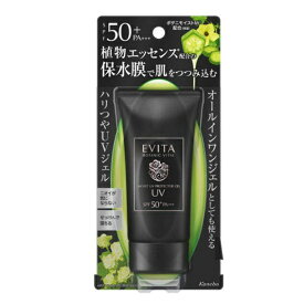 カネボウ　エビータ　ボタニバイタル（EVITA　BOTANIC VITAL）　モイストウォーター　シールドUV　50g