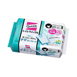 ԉ @gCNCbN ߂p W{pbN 20