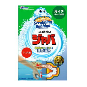 XNrOou t Wo 2p 120g