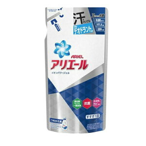 アリエール イオンパワージェルの通販 価格比較 価格 Com