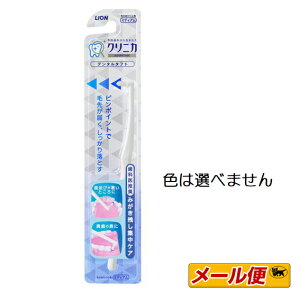 y5܂ŃlR|XzCI@NjJ@Ahoe[W@f^^tg