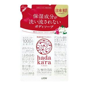 CI@hadakara(n_Jj@t̃{fB\[v@E݂Ẵt[u[P̍@߂p@360mL