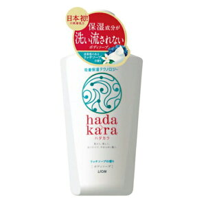 CI@hadakara(n_Jj@t̃{fB\[v@̂郊b`\[v̍@{́@500mL