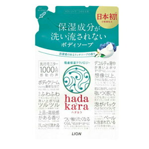 CI@hadakara(n_Jj@t̃{fB\[v@̂郊b`\[v̍@߂p@360mL