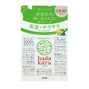 CI@hadakara(n_Jj@t̃{fB\[v@TT^Cv@͂O[t[eB̍@߂p@340mL
