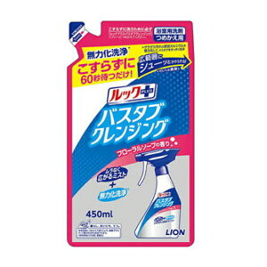 CI@bN+ivXj@oX^uNWO@t[\[v̍@߂p@450mL