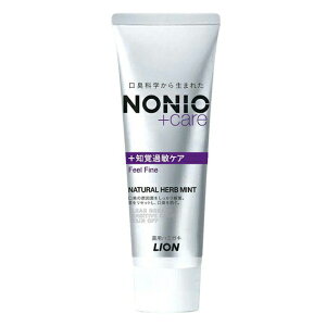 CI@NONIOimjIj+moߕqPAn~KL@i`n[u~g@130g