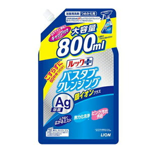 CI@bNvX oX^uNWO CIvX n[oO[̍@lւ@e800mL