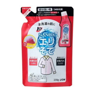 CI@gbv NANOX@肻ŗp@߂p@230g