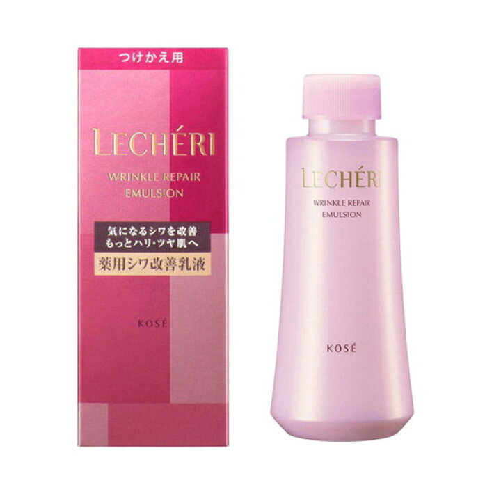 楽天市場】☆コーセー LECHERI（ルシェリ） リンクルリペア 