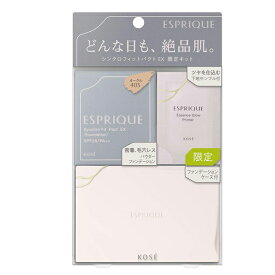 【2個まで宅配便コンパクト可・ポイント5倍・限定品】コーセー　エスプリーク(ESPRIQUE)シンクロフィット　パクト　EX　限定キット　OC-405