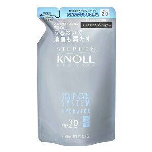 �R�[�Z�[�@STEPHEN KNOLL�i�X�e�B�[�u�� �m���j�@�X�J���v�P�A�V�X�e���@�n�C�h���[�^�[�i���E����p�R���f�B�V���i�[�j�l�ւ��p�@400mL
