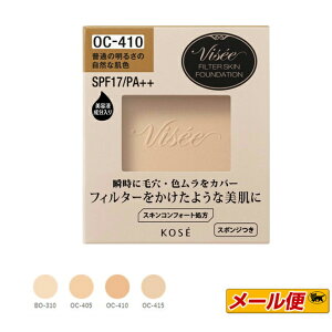 y2܂ŃlR|XzR[Z[@BZ@VFiViseej tB^[XL@t@f[V@tB@ OC|410iʂ̖邳̎RȔFj