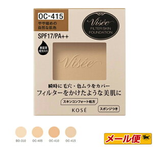 y2܂ŃlR|XzR[Z[@BZ@VFiViseej tB^[XL@t@f[V@tB@ OC|415iÂ߂̎RȔFj