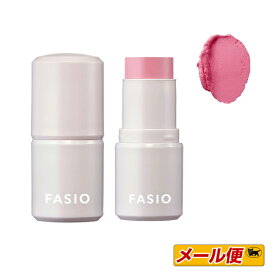 【3個までネコポス可】コーセー　ファシオ（FASIO) 　マルチフェイス スティック 4g　02 Baby Cheek（ほんのり色づくミルキーピンク）