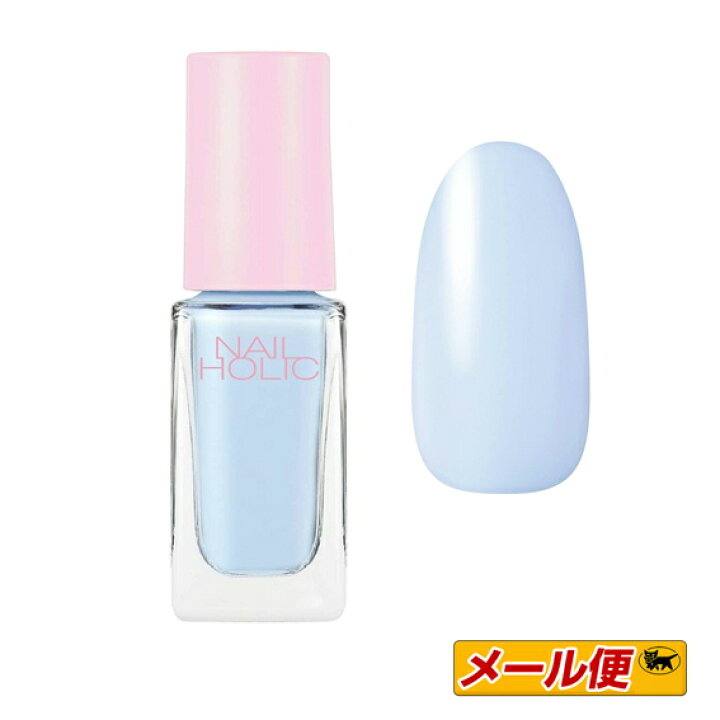 楽天市場 限定品 5個までネコポス可 コーセー Nail Holic ネイルホリック ポッピングシュガー Bl972 5ml ドラッグファイン楽天市場店 楽天市場 限定品 5個までネコポス可 コーセー Nail Holic ネイルホリック ポッピングシュガー Bl972 5ml ドラッグファイン楽天市場店