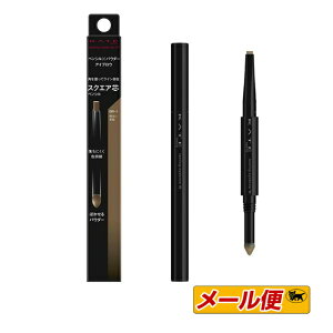 【3個までネコポス可】カネボウ ケイト(KATE) ラスティングデザイン アイブロウW(スクエア) BR-1(明るい茶色)