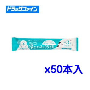 EЂlbN^I 50{ {fB^I @V[gy 50{ZbgzMǑ΍ObY p^I lbNN[[ N[^I ⊴^I  ėp^I { EFbg
