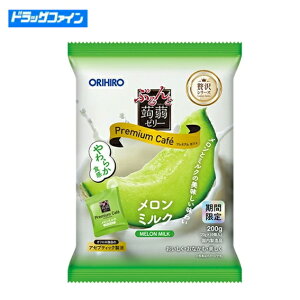 yԌzIqvf@Ղ[[@v~AJtF@~N@(20gpE`×10)