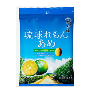 y4܂ŏ^zփRpNgzđ`{ 񂠂 80g@ LfB