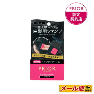 ylR|X1܂ŉz@vI[@wA@t@f[V@ubN