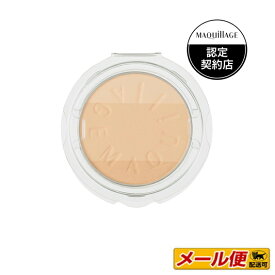 【1個までネコポス可】☆資生堂　マキアージュ　パーフェクト マルチコンパクト（レフィル） 11　ピーチベージュ