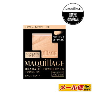 y1܂ŃlR|Xz@}LA[W@h}eBbNpE_[@EX@xr[sNI[N00@itBjyԂ݂Ŗ߁z@yt@f[Vz@SPF25/PA++++