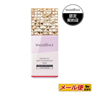 y1܂ŃlR|Xz@}LA[W@h}eBbNXLZT[x[X@NEO@x_[25ml@yωnz SPF50+EPA++++