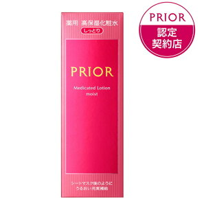 @vI[ p@ێϐ@160ml@{́y򕔊OizyƂz