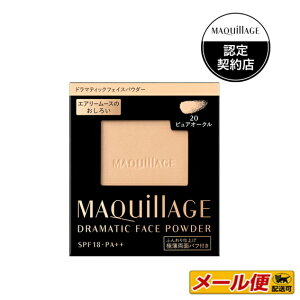 �y1�܂Ńl�R�|�X�z�������@�}�L�A�[�W���@�h���}�e�B�b�N�t�F�C�X�p�E�_�[�@20�@(���t�B���j�s���A�I�[�N��8g�y�����낢 �E �t�F�C�X�p�E�_�[�z