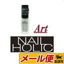 �y5�܂Ńl�R�|�X�z�R�[�Z�[�@�l�C���z���b�N(NAILHOLIC)�@�A�[�g�@SV082�@5mL