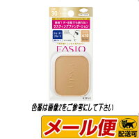 コーセーファシオ(FASIO)ラスティングファンデーションWPBO310(ベージュオークル310)