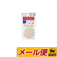コーセーファシオ(FASIO)ウォータープルーフフェイスパウダー01(ナチュラルベージュ)〈レフィル〉
