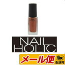 �y5�܂Ńl�R�|�X�z�R�[�Z�[�@�l�C���z���b�N(NAILHOLIC)�@BR306�@5mL