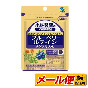 y2܂ŃlR|Xzzѐ u[x[ eC OXm 60@h{⏕Hi