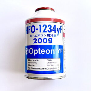 �J�[�G�A�R���p��} �m���t���� 200g 1�� (HFO-1234yf/R-1234yf) �b �O��E�P�}�[�Y�t�����v���_�N�c