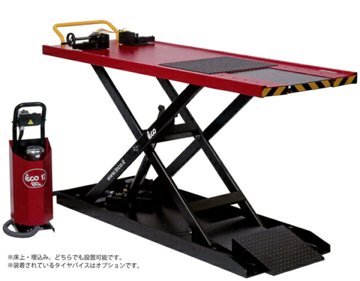 楽天市場】テコ 電動油圧バイクリフト（三相200V）TECO12【1年保証 