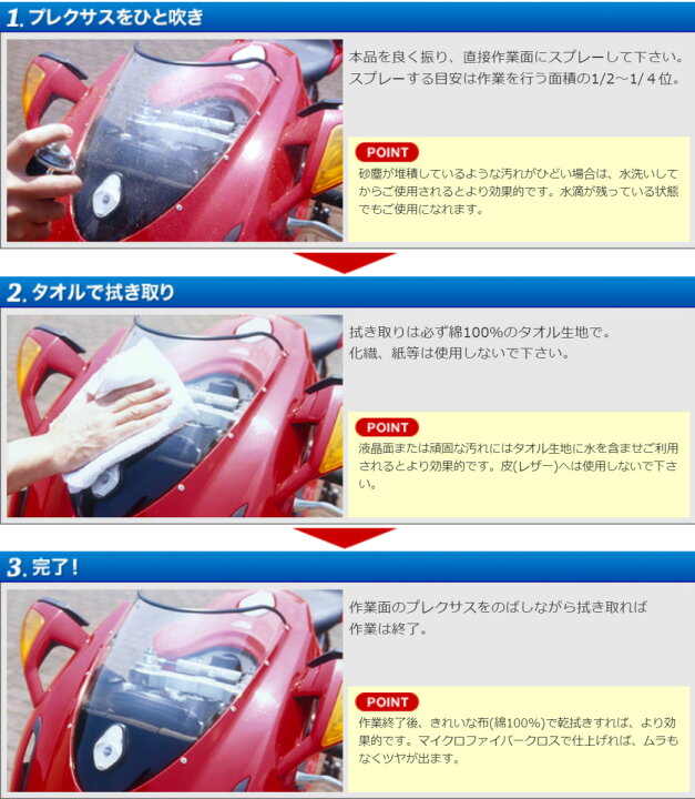 楽天市場】【徳用！人気商品】PLEXUS プレクサス (368g) 新品 12本 